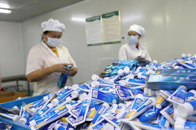 遵義綏陽 綠裝花衣坡復綠，“農”墨重彩譜華章