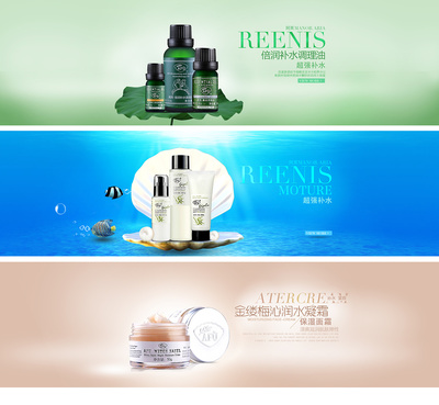 阿芙·柔語 植萃凈澈，肌膚沐光