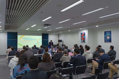 2020院所企業(yè)技術(shù)交流活動(dòng)在上海成功舉辦 共同探討后疫情時(shí)代體外診斷的機(jī)遇與挑戰(zhàn)