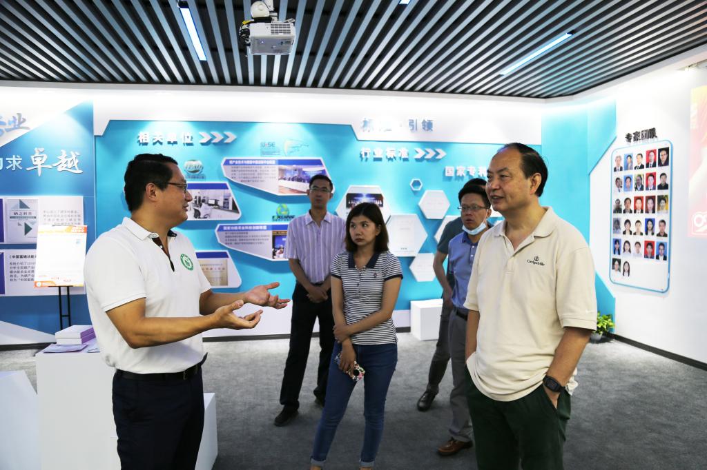 良品鋪子與國硒中心共建單位恩施德源集團開展技術交流，共促硒產業高質量發展