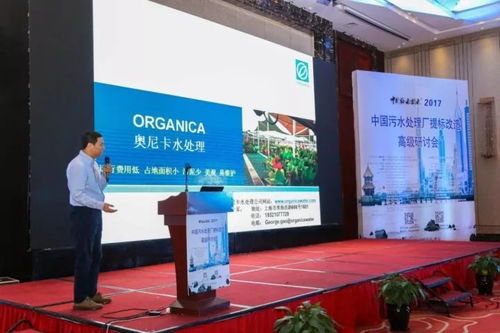 魯班獎最新名單揭曉，技術引領鑄就建筑豐碑