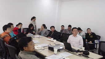 華誼工程公司技術交流 創新驅動，合作共贏