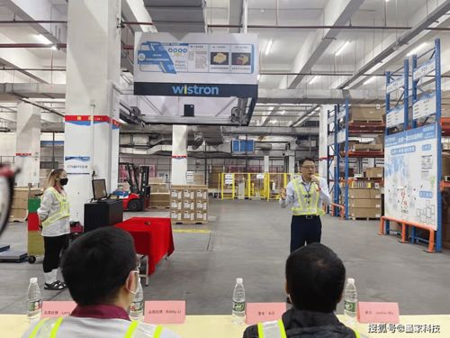 墨家科技與緯創(chuàng)資通強(qiáng)強(qiáng)聯(lián)合，共推工業(yè)4.0與‘中國制造2025’技術(shù)交流新篇章