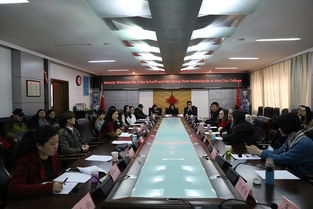 第45屆世界技能大賽商品展示技術(shù)項(xiàng)目交流分享會在我院圓滿召開