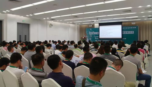 第五屆工業(yè)自動(dòng)化與數(shù)字化工廠技術(shù)改造技術(shù)交流會將在立嘉展期間隆重舉行